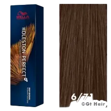 Wella Koleston Perfect Deep Browns 6/71 Dark Blonde/Brown Ash 2oz.
