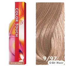 Wella Color Touch 9/97 Very Light Blonde/Cendre Brown 2oz.