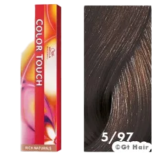 Wella Color Touch 5/97 Light/Cendre Brown 2oz .