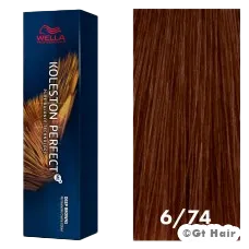 Wella Koleston Perfect Deep Browns 6/74 Dark Blonde/Brown Red 2oz.