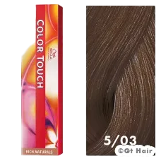 The Wella Color Touch 5/03 Light Brown/Natural Gold 2oz. comes in a 2oz container.