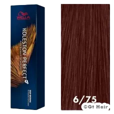 Wella Koleston Perfect Deep Browns 6/75 Dark Blonde/Brown Red-Violet 2oz.