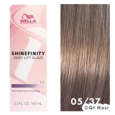 Wella Shinefinity 05/37 Light Brown Gold Brown 2.3oz.
