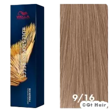 2oz of Wella Koleston's Perfect Rich Naturals 9/16 Very Light Blonde/Ash Violet.