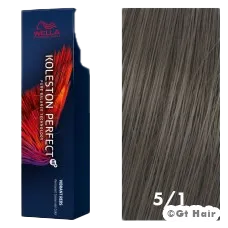 The 5/1 2oz bottle of Wella Koleston Xpress is a must-have in your beauty regimen.