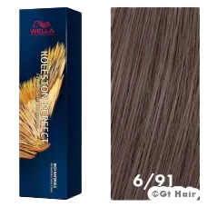 Wella Koleston Perfect Rich Naturals 6/91 Dark Blonde Cendre Ash 2oz.