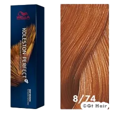 Wella Koleston Perfect Deep Browns 8/74 Light Brown/Blonde Red 2oz.