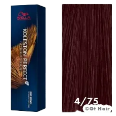 Wella Koleston Perfect Deep Browns 4/75 Medium/Red-Violet Brown 2oz.