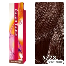 Wella Color Touch 5/73 Light Brown/Gold 2oz.