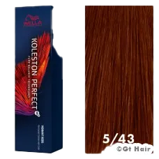 Wella Koleston Perfect Vibrant Reds 5/43 2oz.