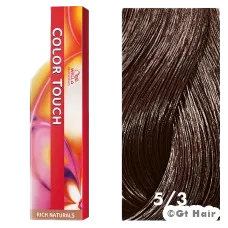 Wella Color Touch 5/3 Light Brown/Gold 2oz.