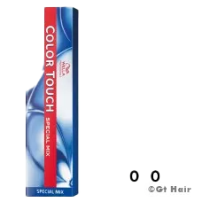Wella Color Touch 0/00 2oz liquid.