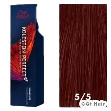 Wella Koleston Perfect Vibrant Reds 5/5 Light Brown / Red-Violet 2oz