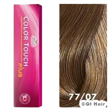 Wella Color Touch Plus 77/07 Intense Medium Blonde / Natural Brown 2oz