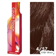 Wella Color Touch 4/57 Medium Brown/Red-Violet Brown 2oz