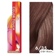 Wella Color Touch 6/35 Dark Blonde/Gold Red-Violet 2oz