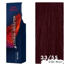Wella Koleston Perfect Vibrant Reds 33/55 Intense Dark Brown / Red-Violet 2oz