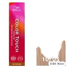 Wella Color Touch 10/05 Lightest Blonde/Natural Mahogany 2oz