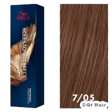 Wella Koleston Perfect 7/05 Medium Blonde/Natural Mahogany 2oz