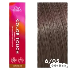 Wella Color Touch 6/05 Dark Blonde/Natural Mahogany 2oz