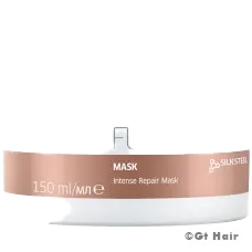Wella Fusion Intense Repair Mask - 5.1oz
