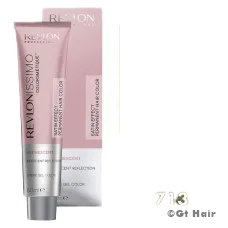 Revlon Revlonissimo Satinescent .713 Khaki Bronze 2oz