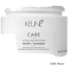 Keune Care Vital Nutrition Mask - 6.8oz