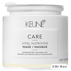 Keune Care Vital Nutrition Mask - 17oz