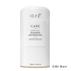 Keune Care Satin Oil Shampoo - 34oz